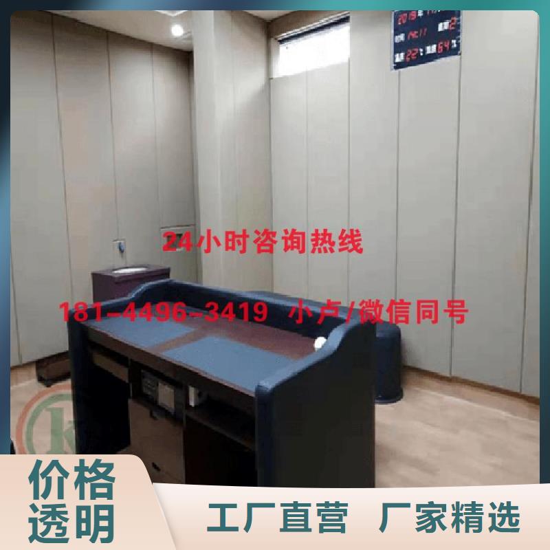 防撞吸音板經銷商