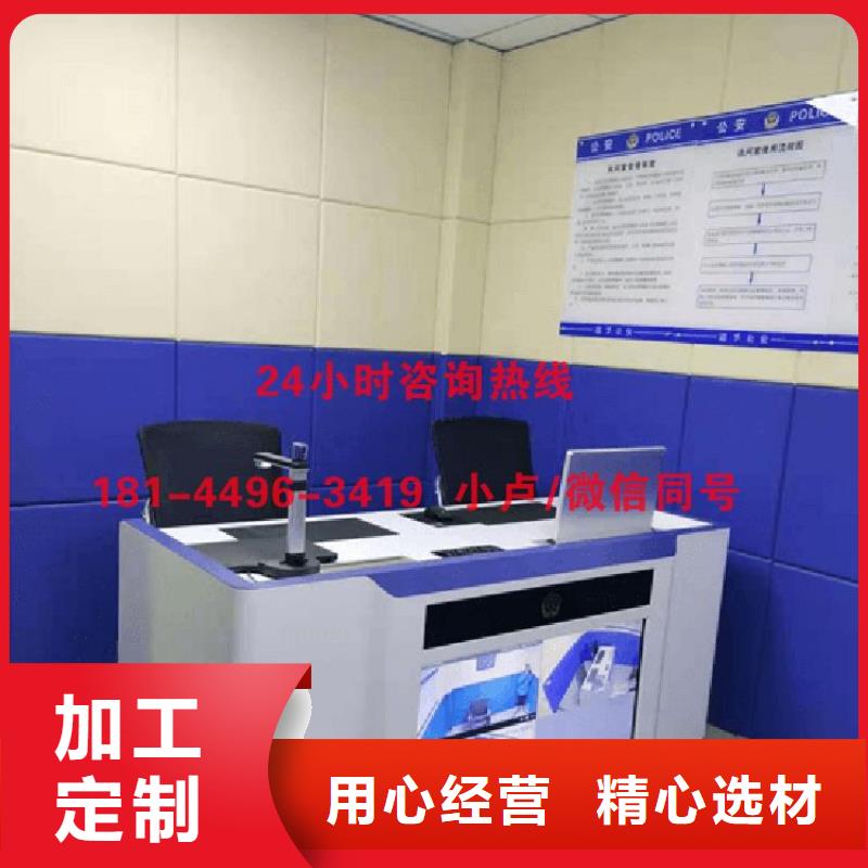 【防撞吸音板布藝軟包吸音板廠家海量貨源】