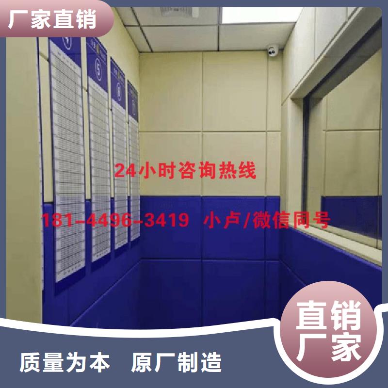【防撞吸音板】空間吸聲體我們更專業