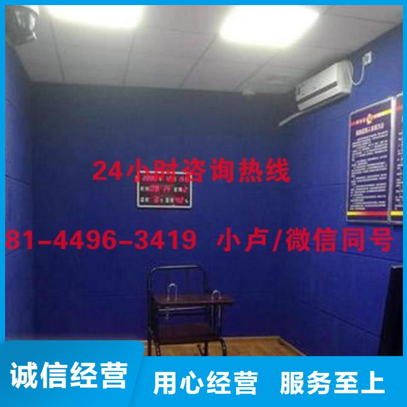 防撞吸音板吸音軟包廠家現貨滿足大量采購