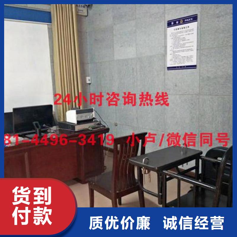 生产商【 防撞吸音板吸音软包甄选好厂家】