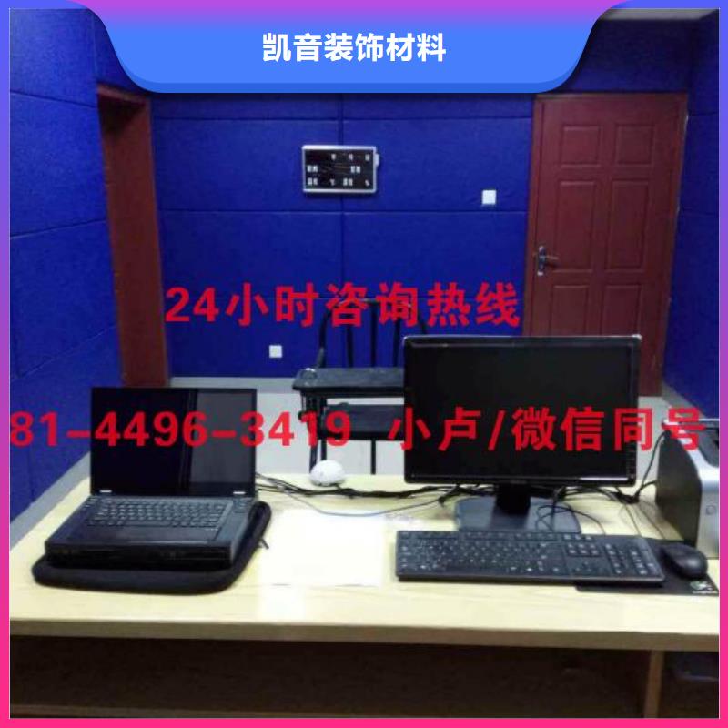 桂林羈押室審訊室防撞軟包材料