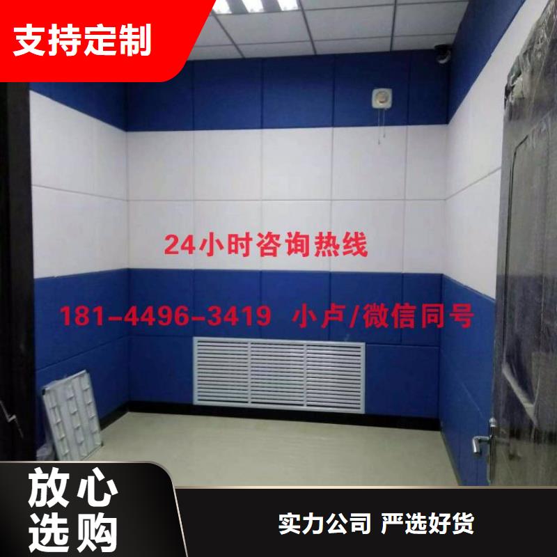宜春小學(xué)防撞軟包吸音板