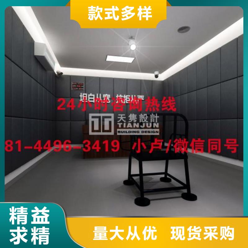 吸声体厂家视频-吸声体厂家-辽宁省【此地】经销商-营口|锦州|葫芦岛|阜新|辽阳|沈阳