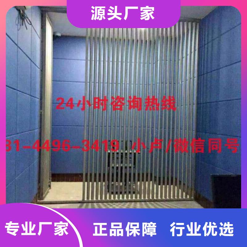 中山幼兒園布藝軟包吸音板