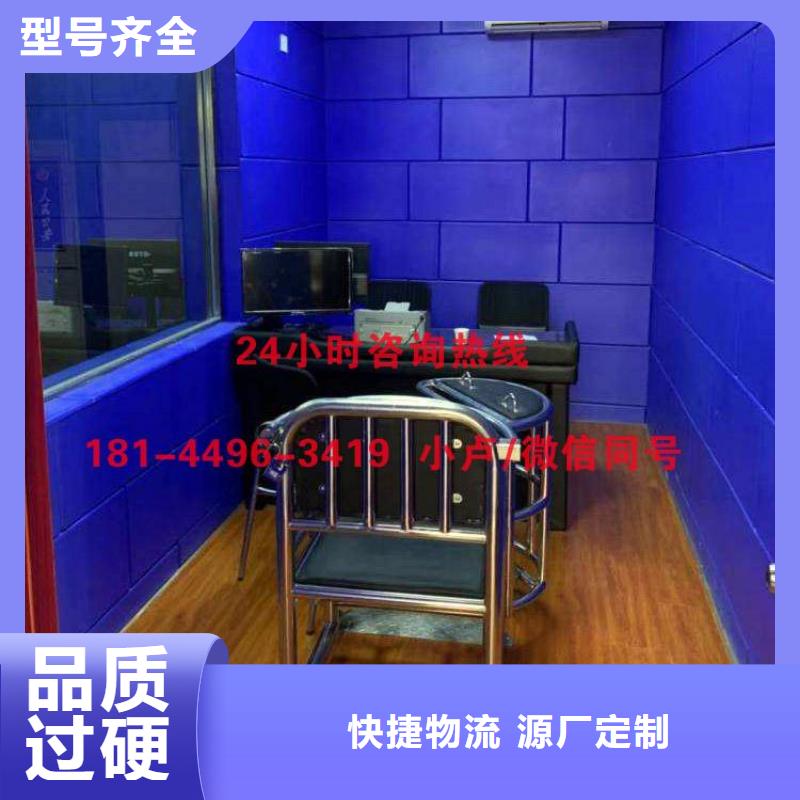 中山學(xué)校防撞吸音板軟包