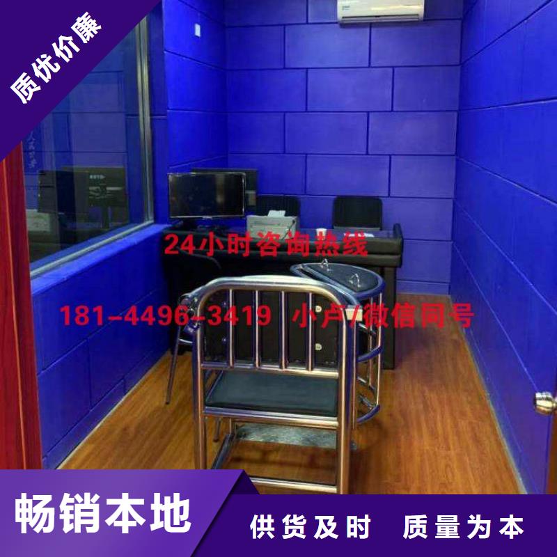 防撞吸音板_吸聲體核心技術