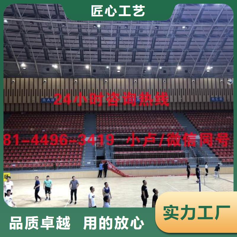 防撞吸音板吸音軟包廠家現貨滿足大量采購