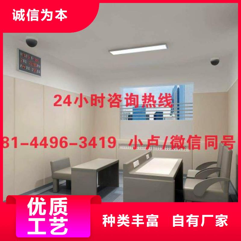 中山劇院布藝軟包吸音板