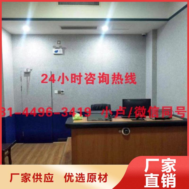 潮州拘留所審訊室防撞軟包吸音板