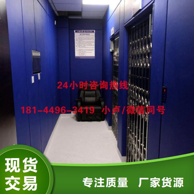 吉安法院防撞軟包吸音板