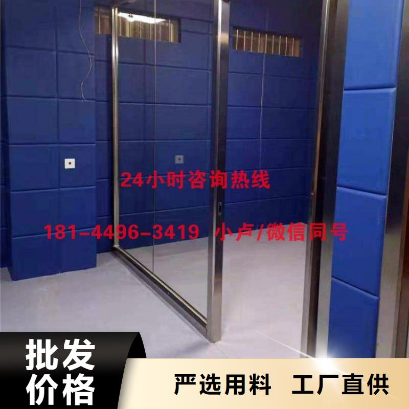 中山劇院布藝軟包吸音板
