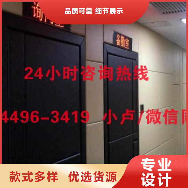 桂林辦公廳審訊室防撞軟包