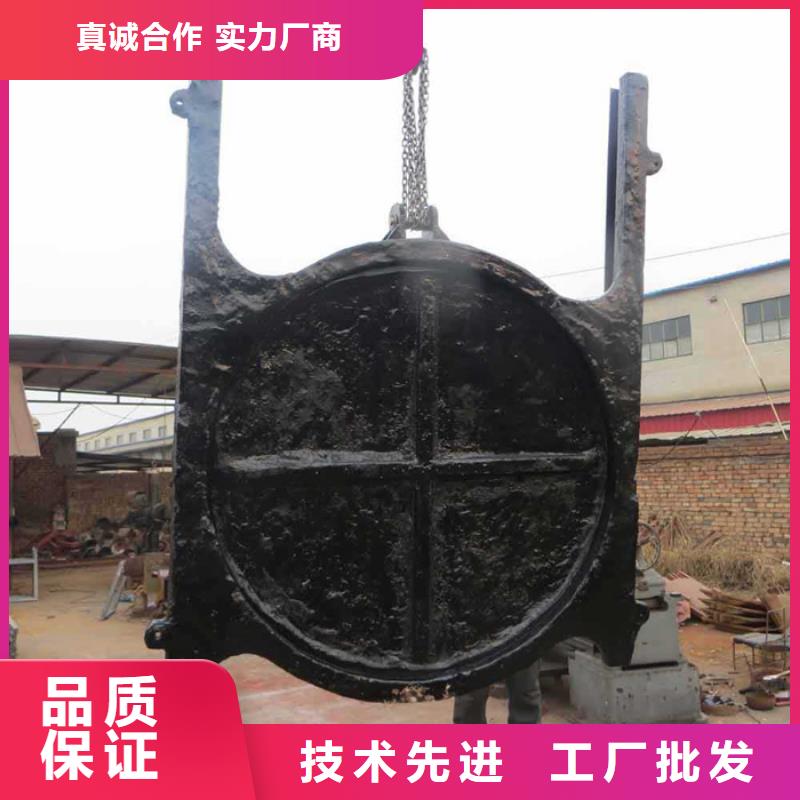 鑄鐵圓閘門加工廠