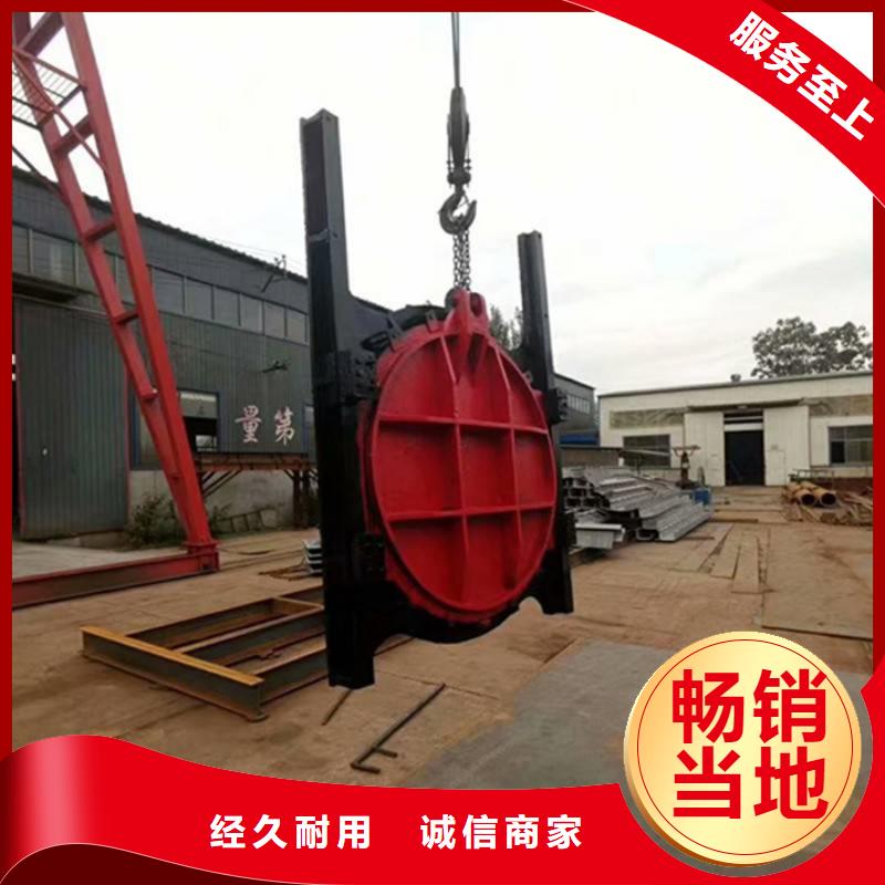 拱形鑄鐵閘門-拱形鑄鐵閘門品質(zhì)保證