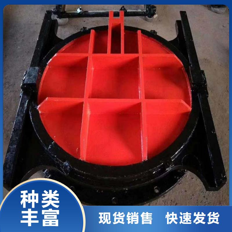 单向铸铁闸门技术参数
