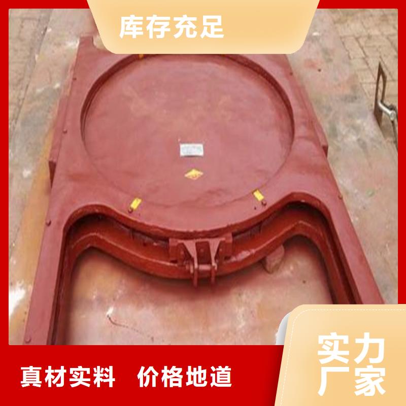 文昌市PGZ鑄鐵閘門_保證
