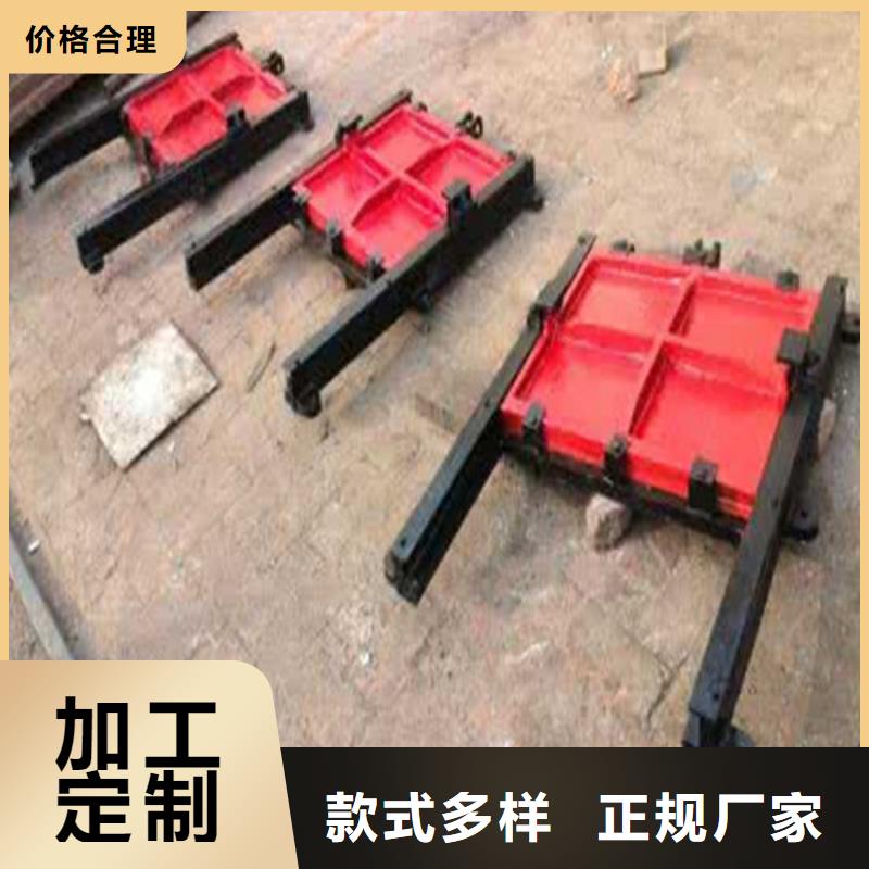 平板鑄鐵閘門驗(yàn)貨合格
