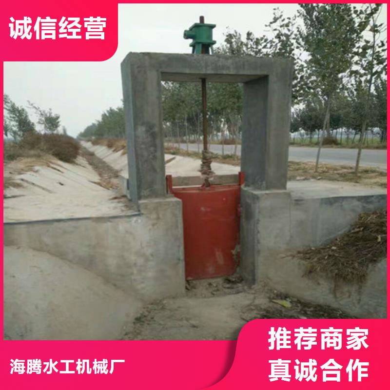 滑动钢制闸门视频-福建省福州市筑腾钢制铸铁闸门滑动钢制闸门可服务区域平潭|闽侯|龙岩|厦门|南平|三明|泉州|漳州等