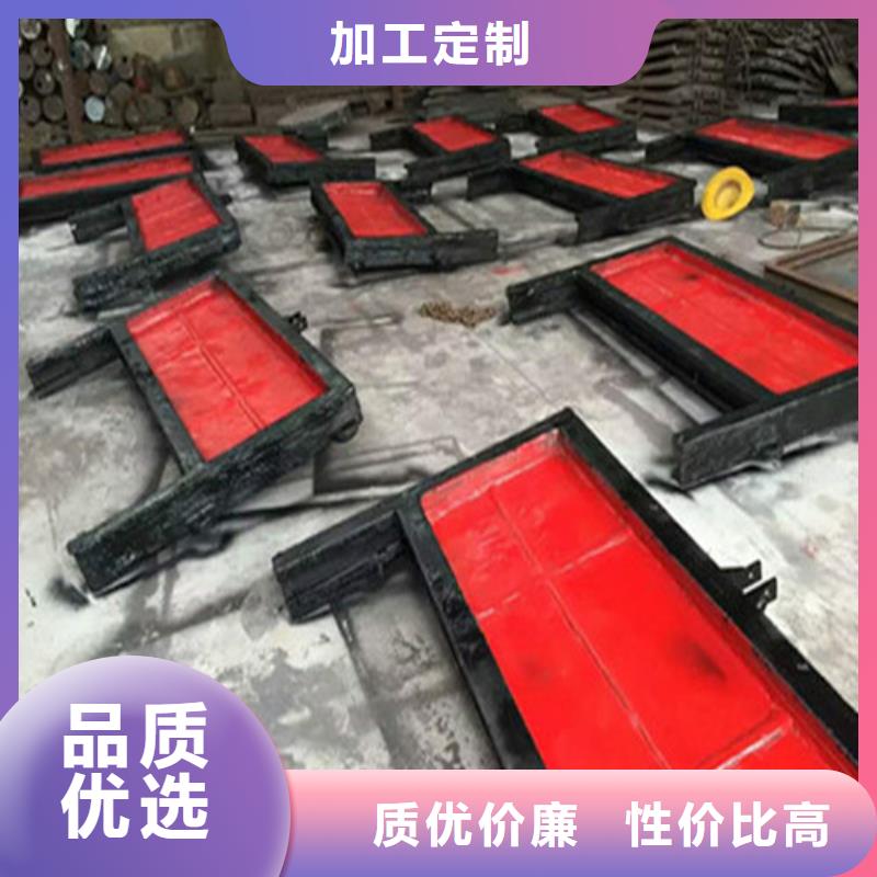 鑄鐵鑲銅閘門、鑄鐵鑲銅閘門廠家-本地品牌