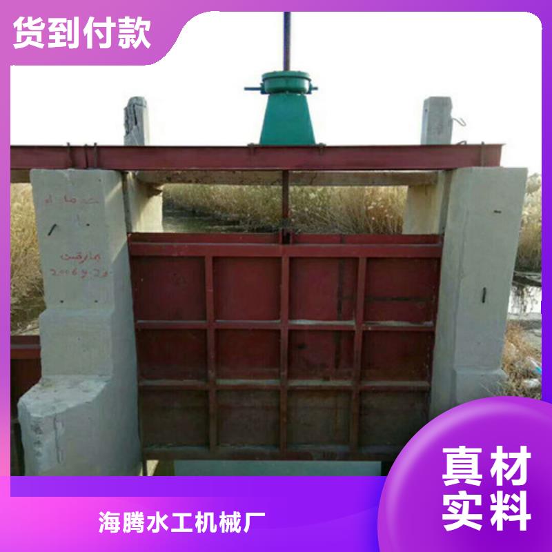 性價比高的灌渠閘門基地