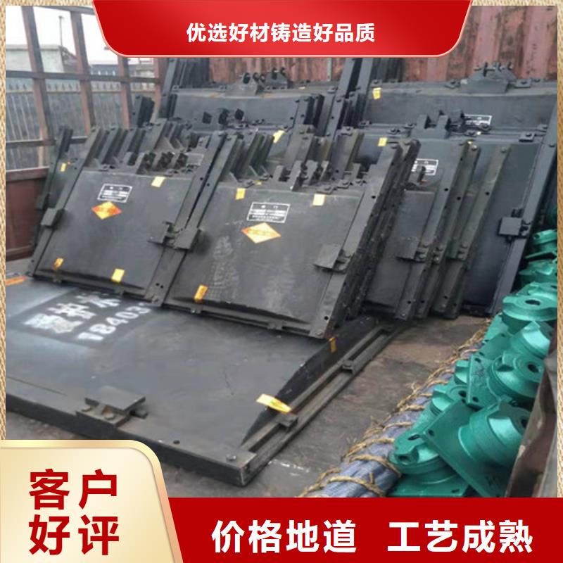 質(zhì)優(yōu)價(jià)廉的灌渠閘門廠家