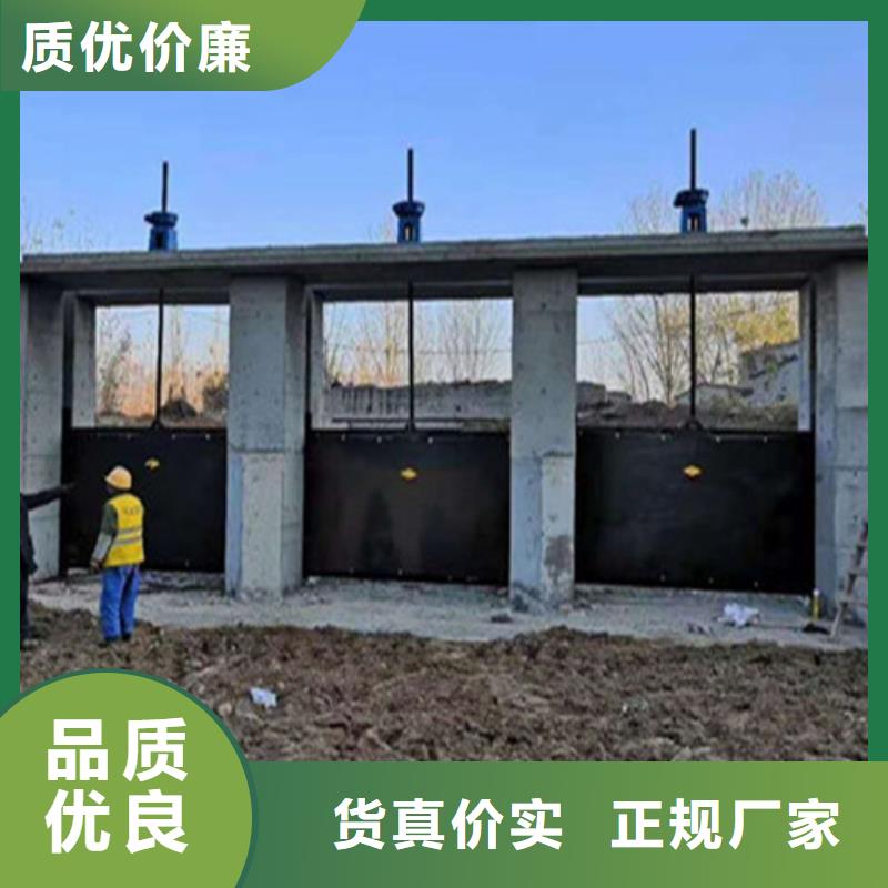 球磨鑄鐵閘門、球磨鑄鐵閘門廠家直銷_大量現(xiàn)貨