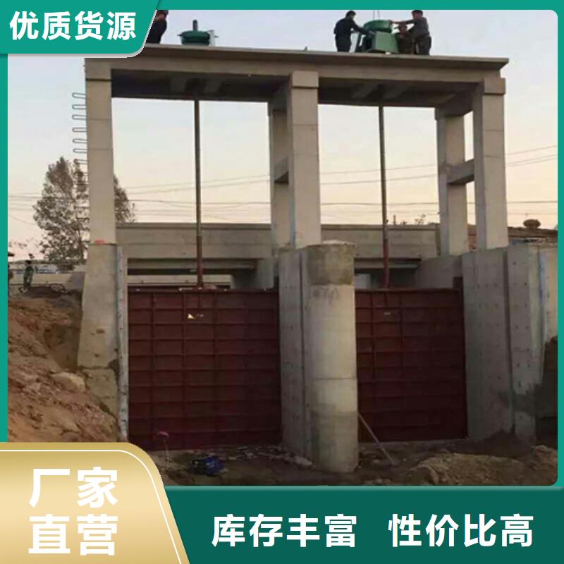 雙向鑄鐵閘門-薄利多銷