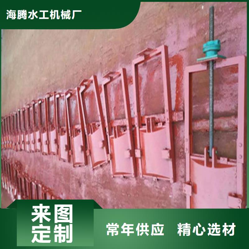 靠譜的河道閘門基地