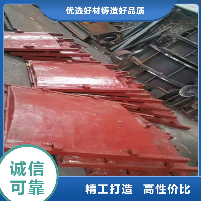 PGZ鑄鐵閘門-PGZ鑄鐵閘門全國配送