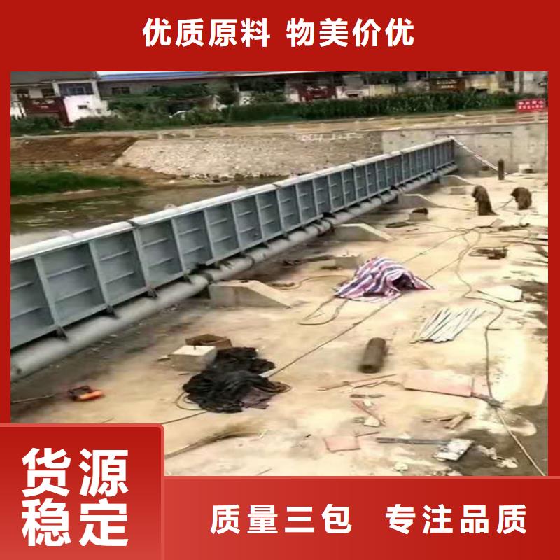 弧形鋼閘門(mén)、弧形鋼閘門(mén)生產(chǎn)廠家