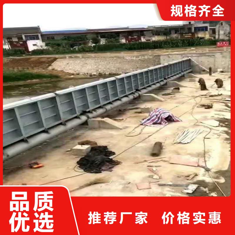 鋼制閘門隨時詢價