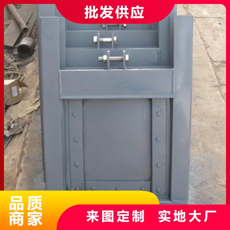 鋼制平面閘門_精益求精