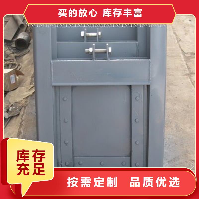 做304不銹鋼閘門的廠家