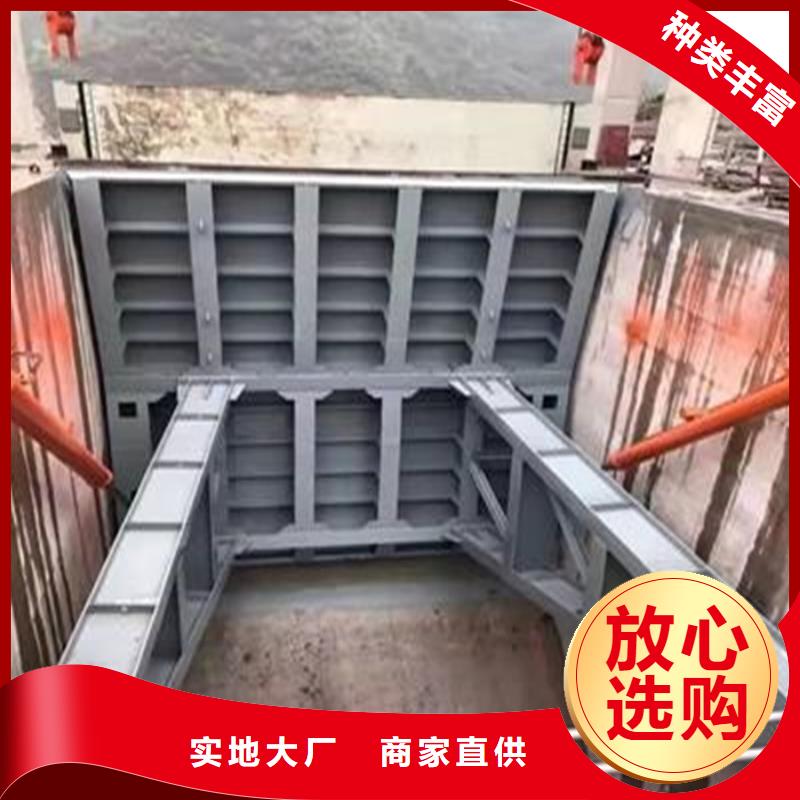 鋼制一體閘門歡迎咨詢訂購(gòu)