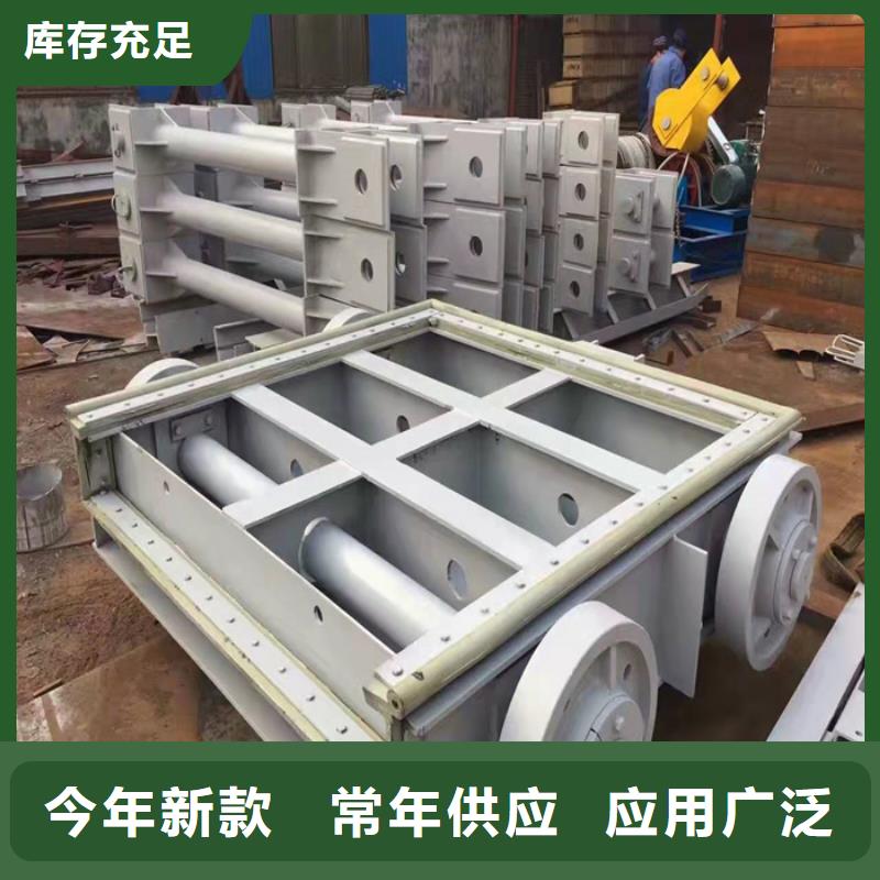 【 钢制闸门铝合金链条闸门实力公司】|滑动钢制闸门-筑腾铸铁闸门启闭机厂家(乌兰察布市分公司)