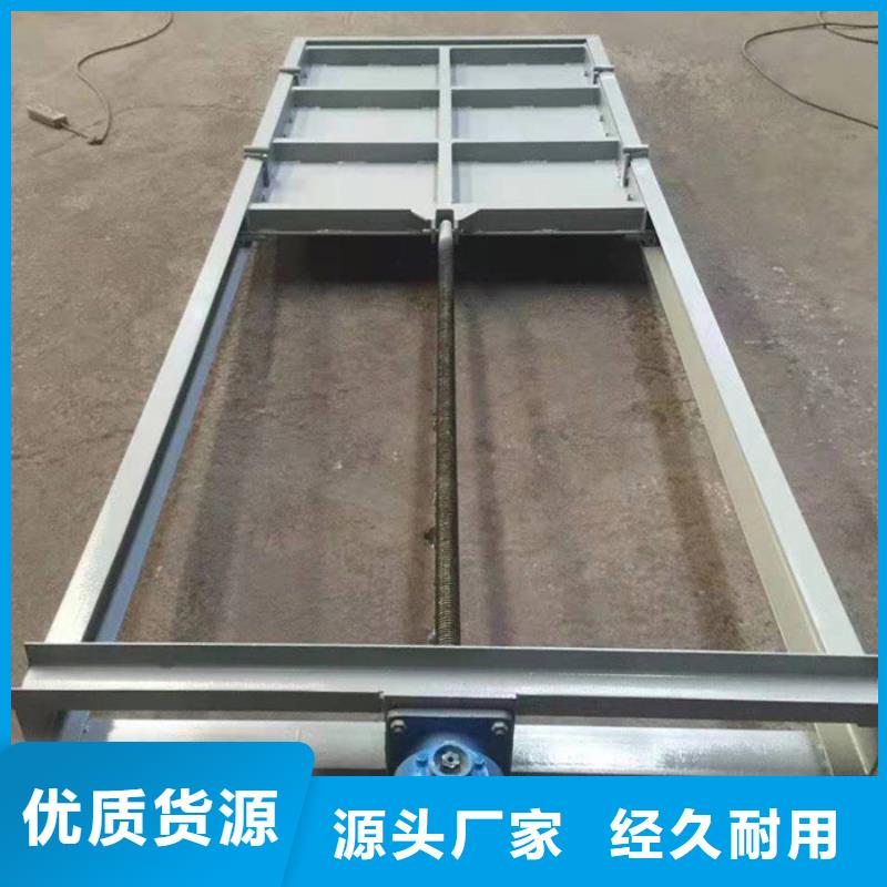 滑動(dòng)鋼制閘門批發(fā)