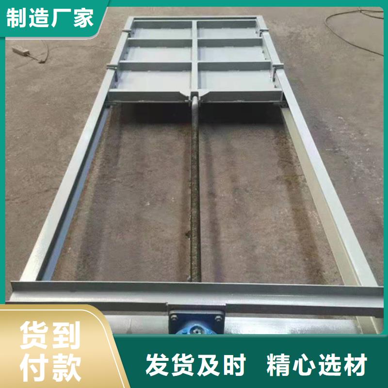 選矩形鑄鐵閘門認準海騰水工機械廠