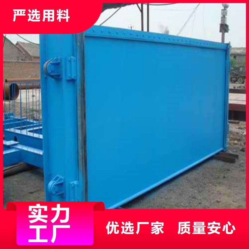平板鋼閘門-平板鋼閘門廠家