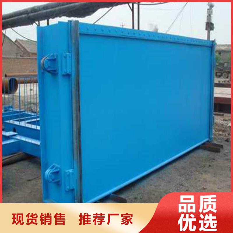 實力雄厚的滑動鋼制閘門廠家