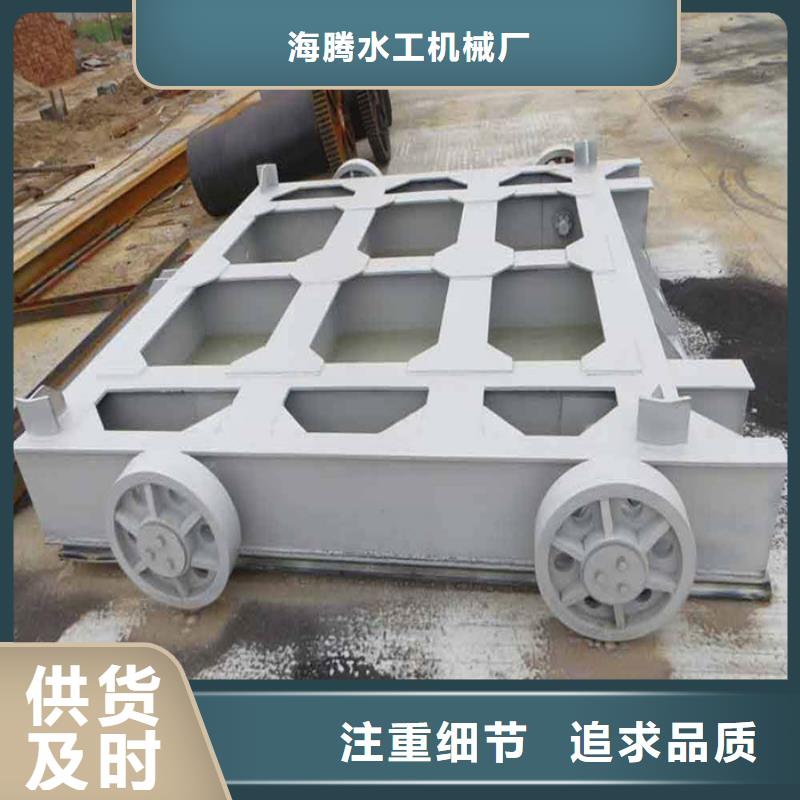 弧形鋼制閘門廠家_精益求精