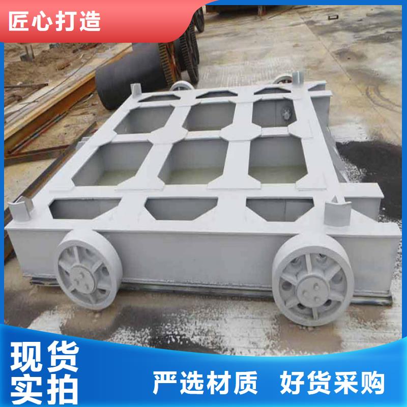 不銹鋼液動(dòng)下開(kāi)堰門(mén)企業(yè)-信譽(yù)保障