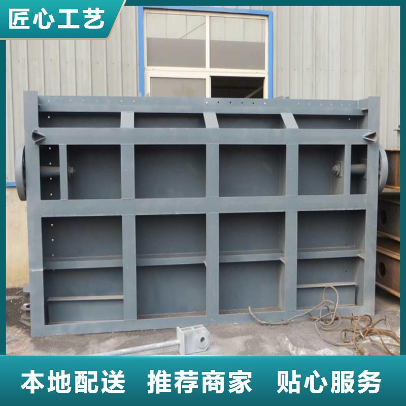 滑動鋼制閘門品質優良