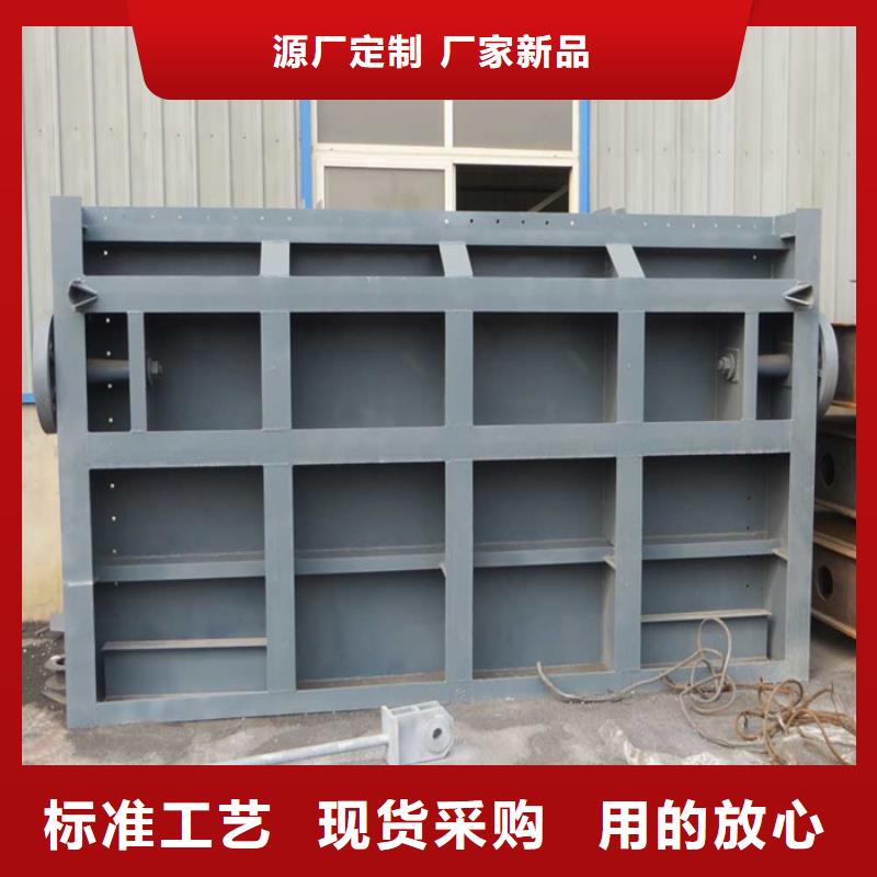 鋼制一體閘門銷量高