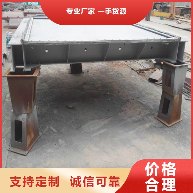 弧形鋼閘門口碑良好