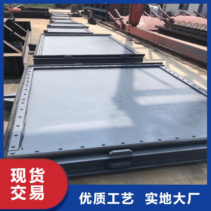 2025現(xiàn)貨供應(yīng)##弧形鋼制閘門##型號(hào)齊全