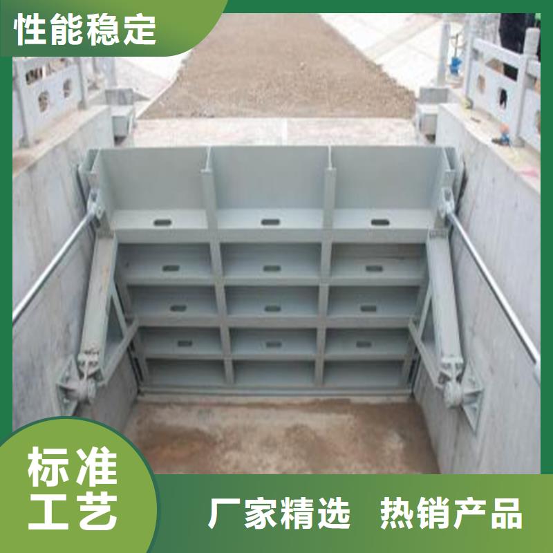 鋼制平面閘門鋼制平面閘門價格