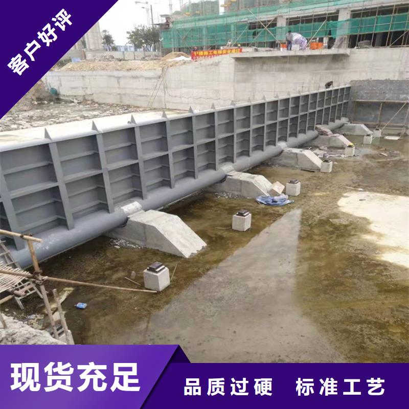 平板鋼閘門大量現貨隨時發貨