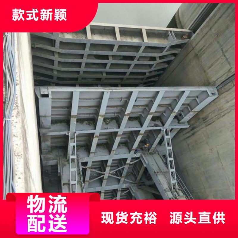 鋼制一體閘門品質(zhì)卓越