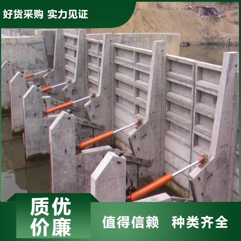單向止水鑄鐵閘門廠家-庫存充足
